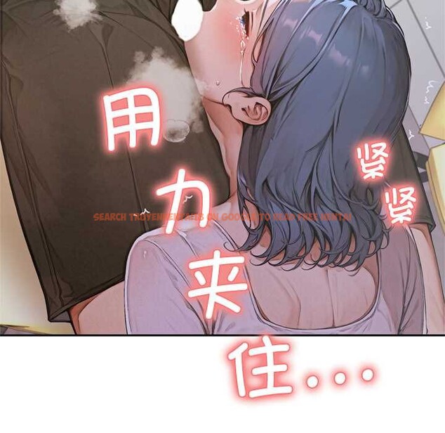 查看漫画交易以外/成為房地產大亨的我 - 第6話 - www.tymanga.com中的4152681图片