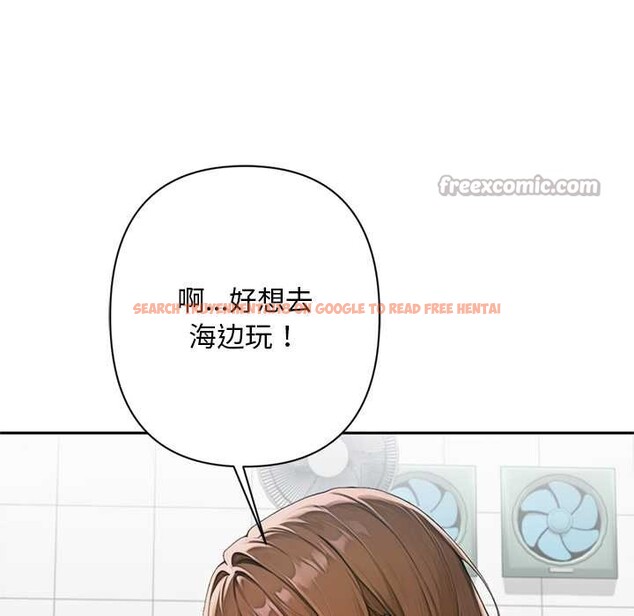 查看漫画交易以外/成為房地產大亨的我 - 第6話 - www.tymanga.com中的4152682图片