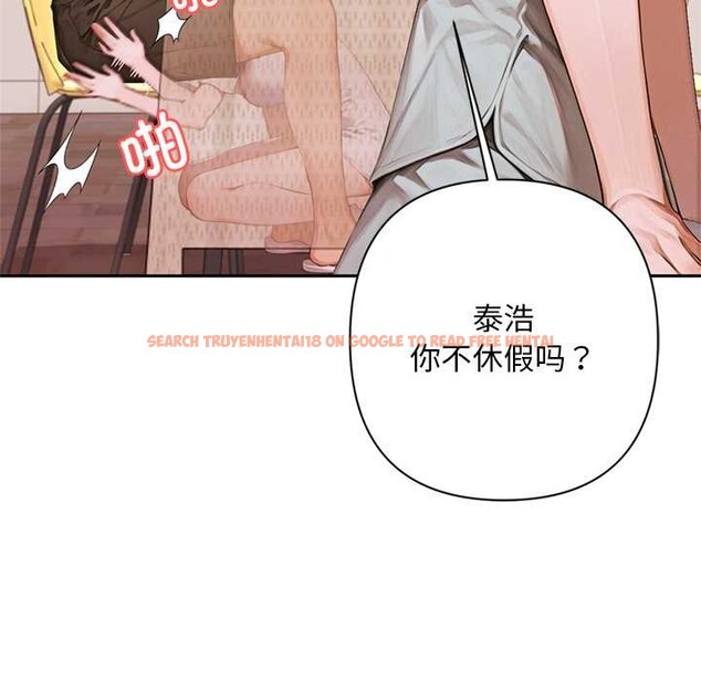 查看漫画交易以外/成為房地產大亨的我 - 第6話 - www.tymanga.com中的4152684图片