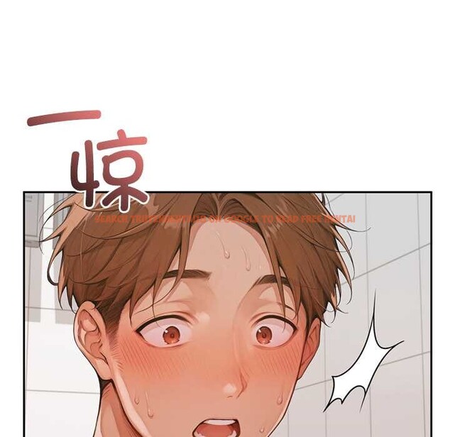 查看漫画交易以外/成為房地產大亨的我 - 第6話 - www.tymanga.com中的4152685图片