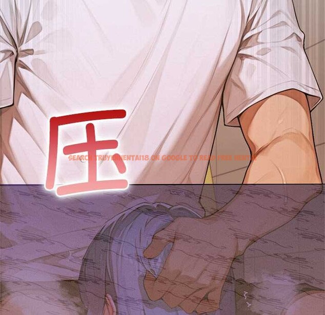 查看漫画交易以外/成為房地產大亨的我 - 第6話 - www.tymanga.com中的4152688图片