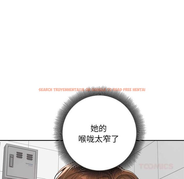 查看漫画交易以外/成為房地產大亨的我 - 第6話 - www.tymanga.com中的4152690图片