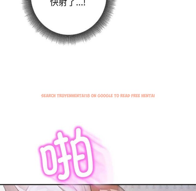 查看漫画交易以外/成為房地產大亨的我 - 第6話 - www.tymanga.com中的4152692图片