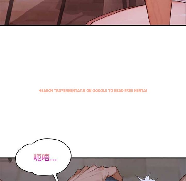 查看漫画交易以外/成為房地產大亨的我 - 第6話 - www.tymanga.com中的4152694图片