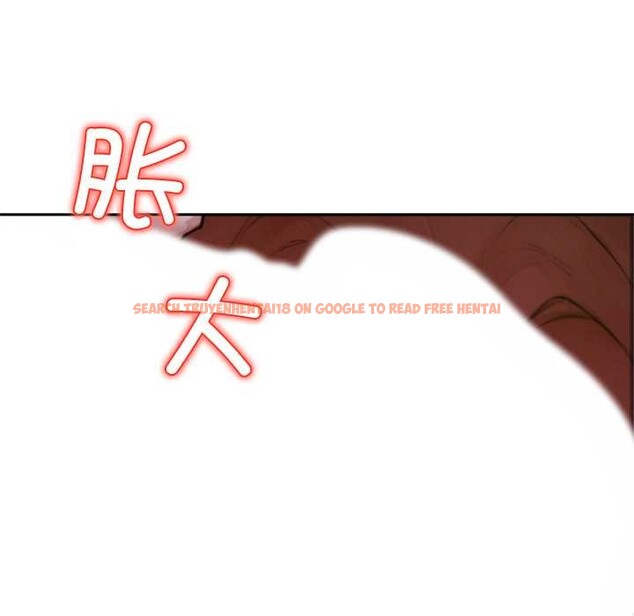 查看漫画交易以外/成為房地產大亨的我 - 第6話 - www.tymanga.com中的4152699图片