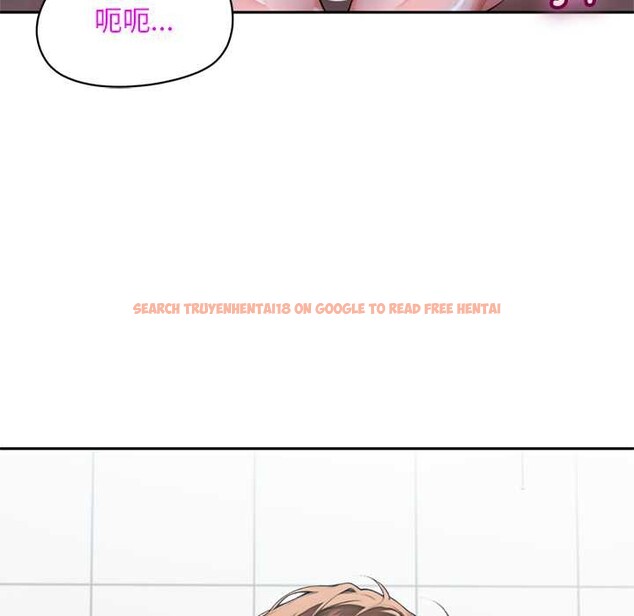 查看漫画交易以外/成為房地產大亨的我 - 第6話 - www.tymanga.com中的4152713图片