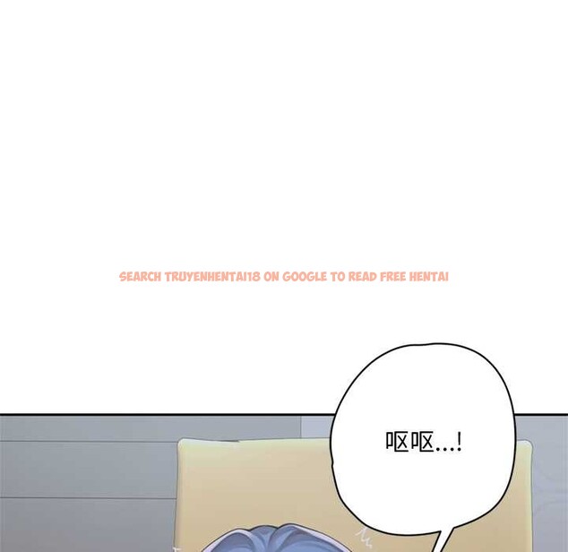 查看漫画交易以外/成為房地產大亨的我 - 第6話 - www.tymanga.com中的4152717图片