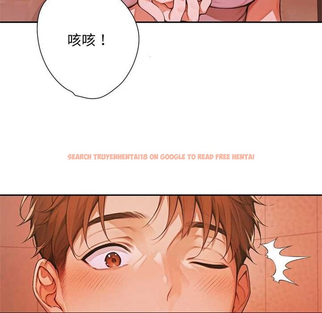 查看漫画交易以外/成為房地產大亨的我 - 第6話 - www.tymanga.com中的4152719图片