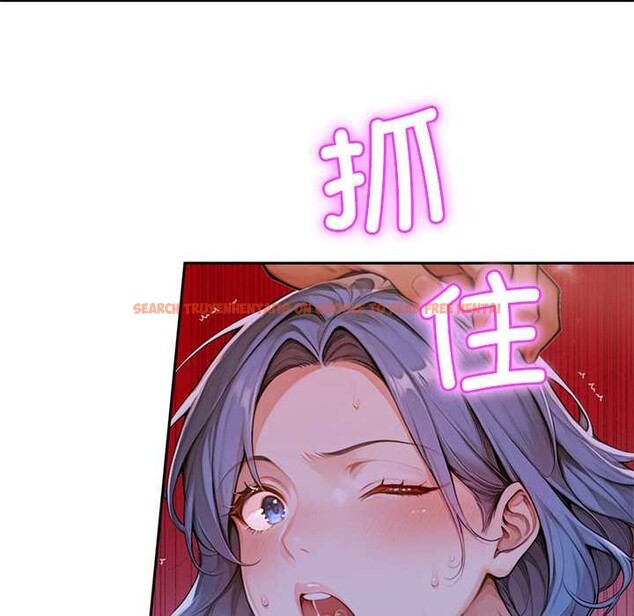 查看漫画交易以外/成為房地產大亨的我 - 第6話 - www.tymanga.com中的4152720图片