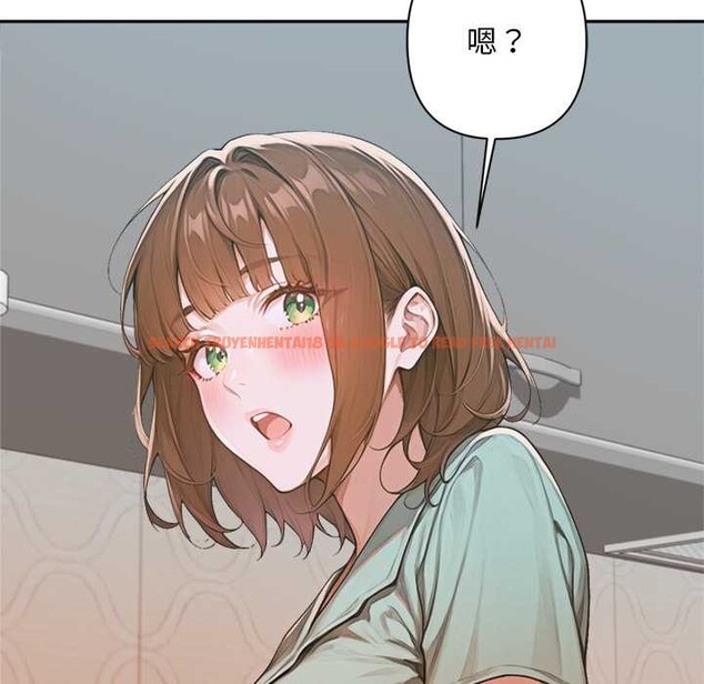 查看漫画交易以外/成為房地產大亨的我 - 第6話 - www.tymanga.com中的4152725图片