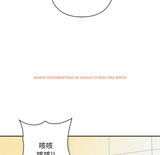 查看漫画交易以外/成為房地產大亨的我 - 第6話 - www.tymanga.com中的4152727图片