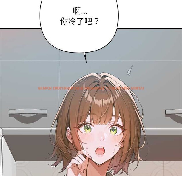 查看漫画交易以外/成為房地產大亨的我 - 第6話 - www.tymanga.com中的4152730图片