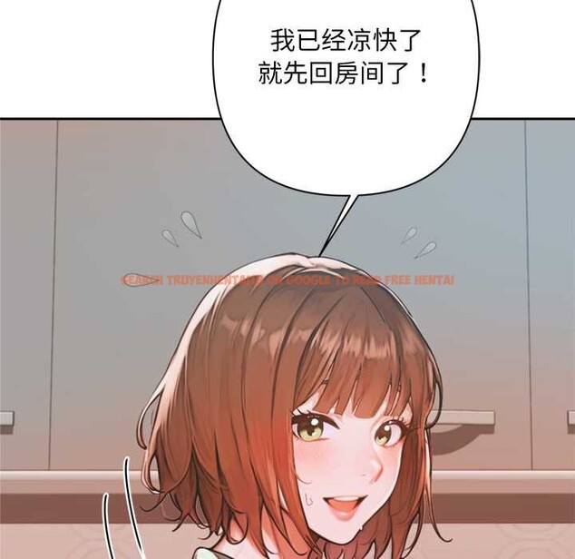 查看漫画交易以外/成為房地產大亨的我 - 第6話 - www.tymanga.com中的4152733图片