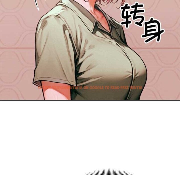 查看漫画交易以外/成為房地產大亨的我 - 第6話 - www.tymanga.com中的4152734图片