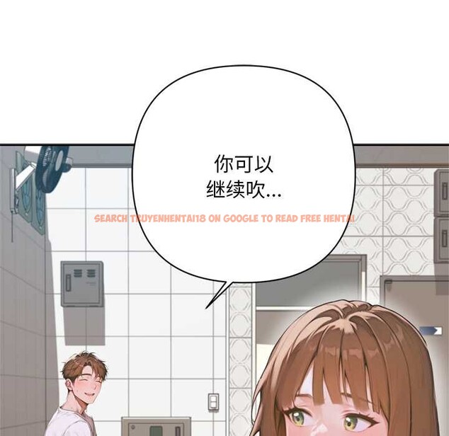 查看漫画交易以外/成為房地產大亨的我 - 第6話 - www.tymanga.com中的4152737图片