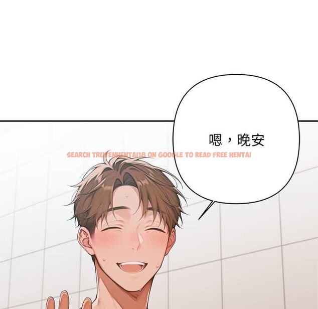 查看漫画交易以外/成為房地產大亨的我 - 第6話 - www.tymanga.com中的4152739图片