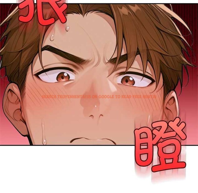 查看漫画交易以外/成為房地產大亨的我 - 第6話 - www.tymanga.com中的4152741图片