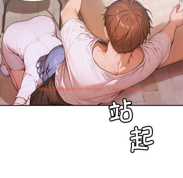 查看漫画交易以外/成為房地產大亨的我 - 第6話 - www.tymanga.com中的4152743图片