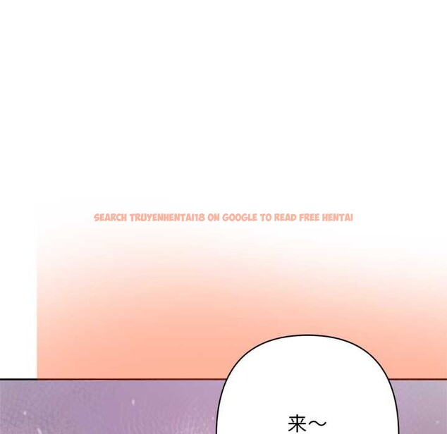 查看漫画交易以外/成為房地產大亨的我 - 第6話 - www.tymanga.com中的4152744图片