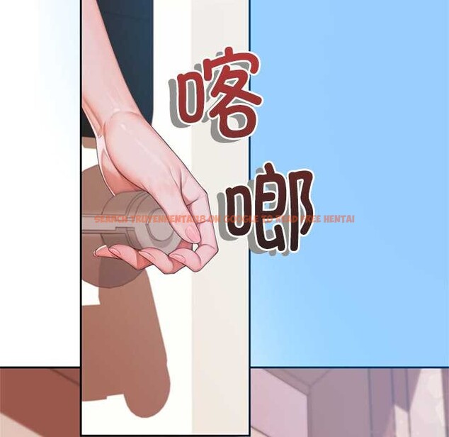 查看漫画交易以外/成為房地產大亨的我 - 第6話 - www.tymanga.com中的4152749图片