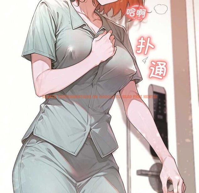 查看漫画交易以外/成為房地產大亨的我 - 第6話 - www.tymanga.com中的4152751图片