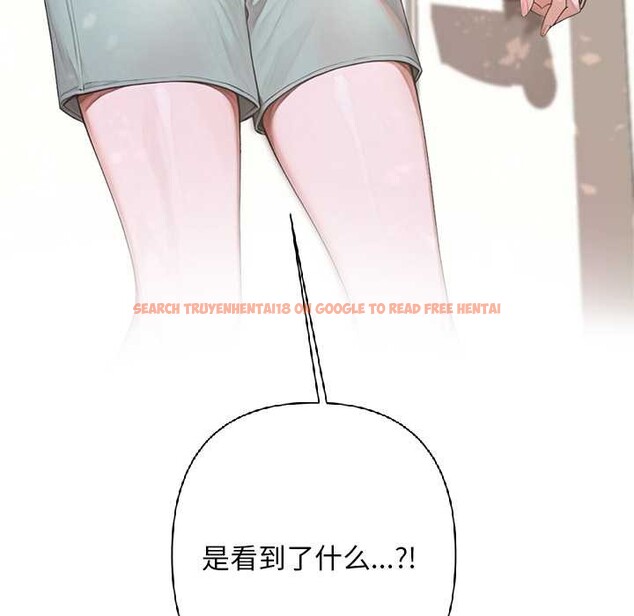 查看漫画交易以外/成為房地產大亨的我 - 第6話 - www.tymanga.com中的4152752图片