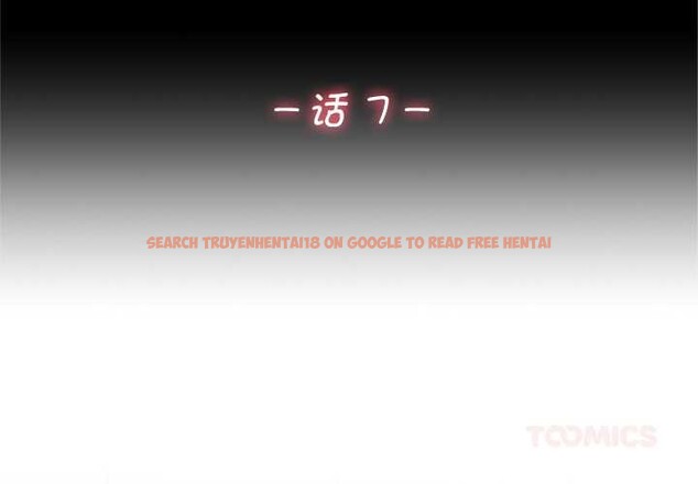 查看漫画交易以外/成為房地產大亨的我 - 第7話 - www.tymanga.com中的4175401图片