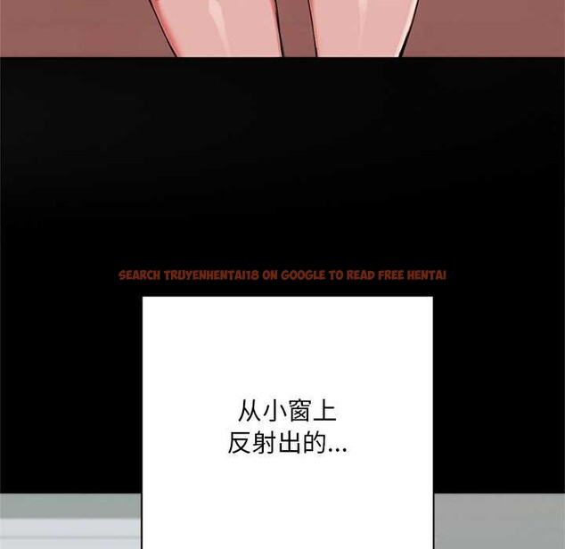 查看漫画交易以外/成為房地產大亨的我 - 第7話 - www.tymanga.com中的4175407图片