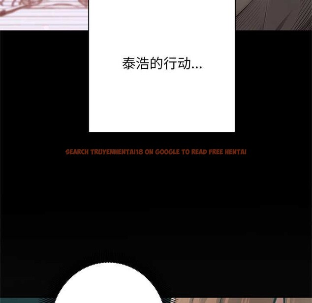 查看漫画交易以外/成為房地產大亨的我 - 第7話 - www.tymanga.com中的4175409图片