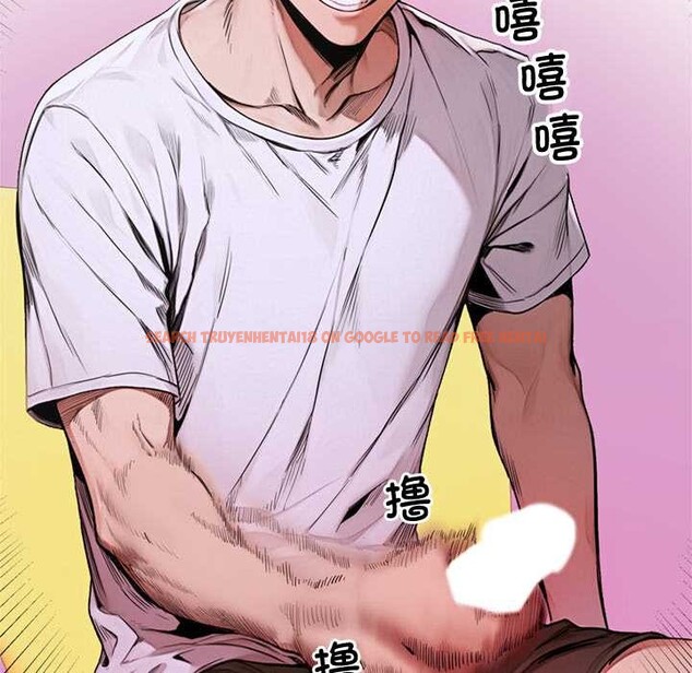 查看漫画交易以外/成為房地產大亨的我 - 第7話 - www.tymanga.com中的4175413图片