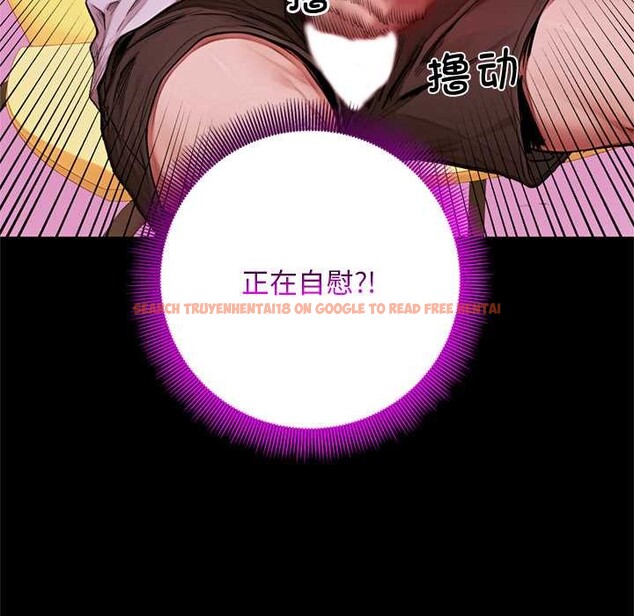 查看漫画交易以外/成為房地產大亨的我 - 第7話 - www.tymanga.com中的4175414图片