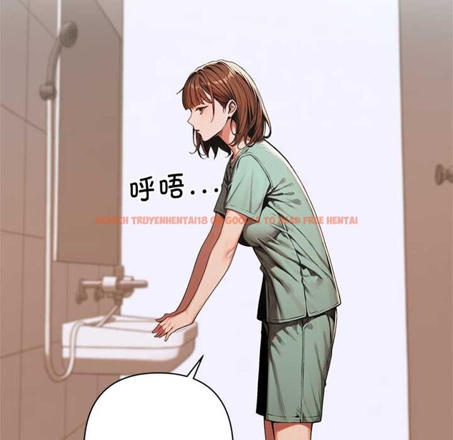 查看漫画交易以外/成為房地產大亨的我 - 第7話 - www.tymanga.com中的4175416图片