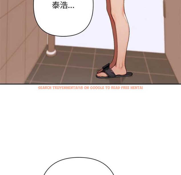 查看漫画交易以外/成為房地產大亨的我 - 第7話 - www.tymanga.com中的4175417图片