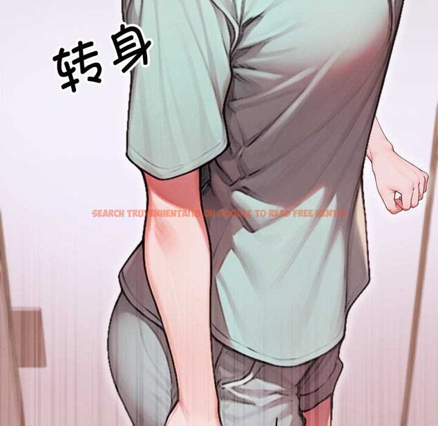 查看漫画交易以外/成為房地產大亨的我 - 第7話 - www.tymanga.com中的4175424图片