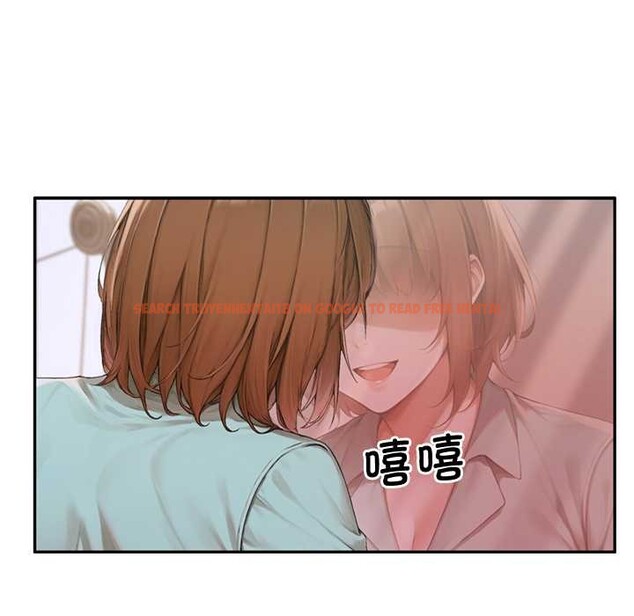 查看漫画交易以外/成為房地產大亨的我 - 第7話 - www.tymanga.com中的4175429图片