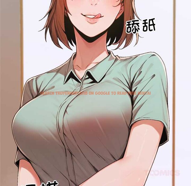 查看漫画交易以外/成為房地產大亨的我 - 第7話 - www.tymanga.com中的4175431图片