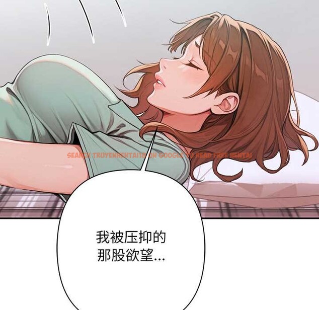 查看漫画交易以外/成為房地產大亨的我 - 第7話 - www.tymanga.com中的4175436图片