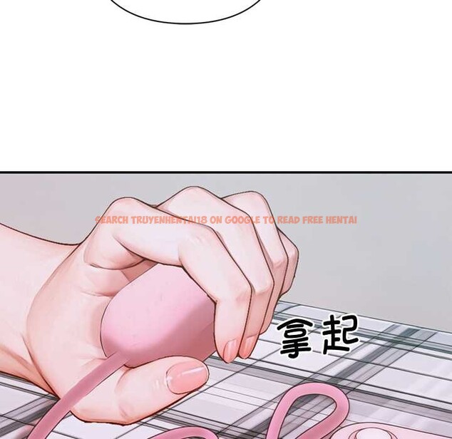 查看漫画交易以外/成為房地產大亨的我 - 第7話 - www.tymanga.com中的4175437图片