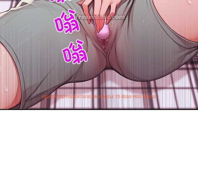 查看漫画交易以外/成為房地產大亨的我 - 第7話 - www.tymanga.com中的4175440图片