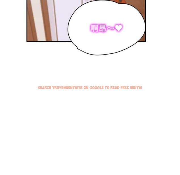 查看漫画交易以外/成為房地產大亨的我 - 第7話 - www.tymanga.com中的4175442图片