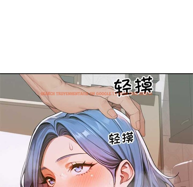 查看漫画交易以外/成為房地產大亨的我 - 第7話 - www.tymanga.com中的4175446图片