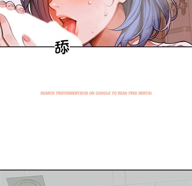 查看漫画交易以外/成為房地產大亨的我 - 第7話 - www.tymanga.com中的4175447图片