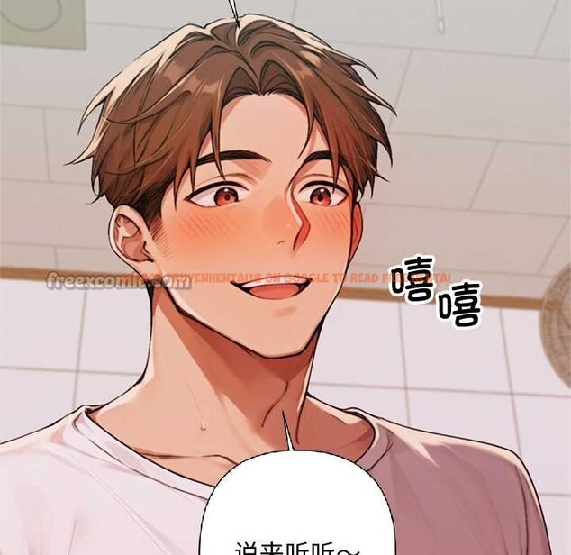 查看漫画交易以外/成為房地產大亨的我 - 第7話 - www.tymanga.com中的4175454图片