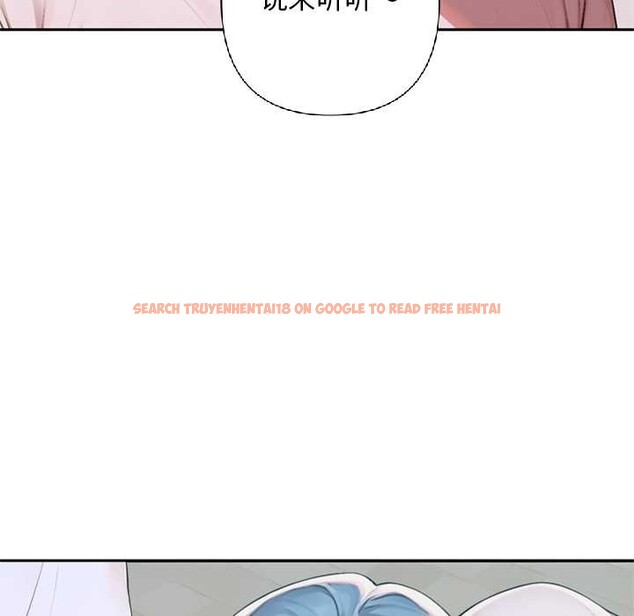 查看漫画交易以外/成為房地產大亨的我 - 第7話 - www.tymanga.com中的4175455图片