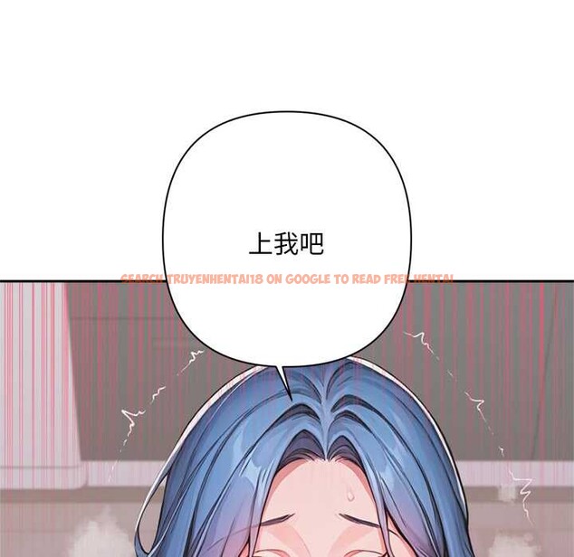 查看漫画交易以外/成為房地產大亨的我 - 第7話 - www.tymanga.com中的4175460图片