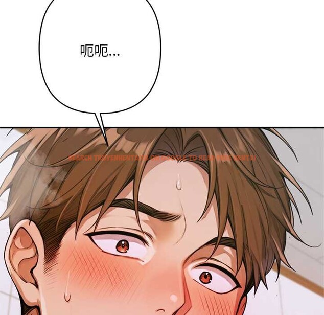 查看漫画交易以外/成為房地產大亨的我 - 第7話 - www.tymanga.com中的4175463图片