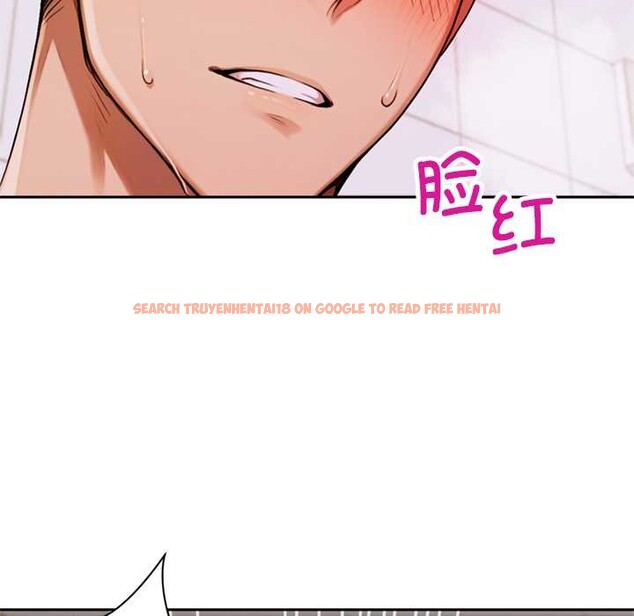 查看漫画交易以外/成為房地產大亨的我 - 第7話 - www.tymanga.com中的4175464图片