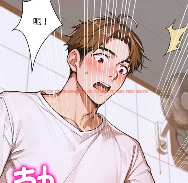 查看漫画交易以外/成為房地產大亨的我 - 第7話 - www.tymanga.com中的4175465图片