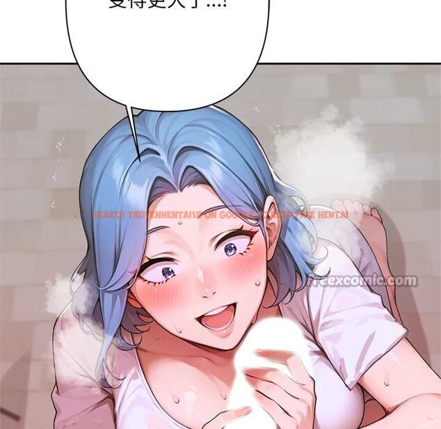 查看漫画交易以外/成為房地產大亨的我 - 第7話 - www.tymanga.com中的4175468图片