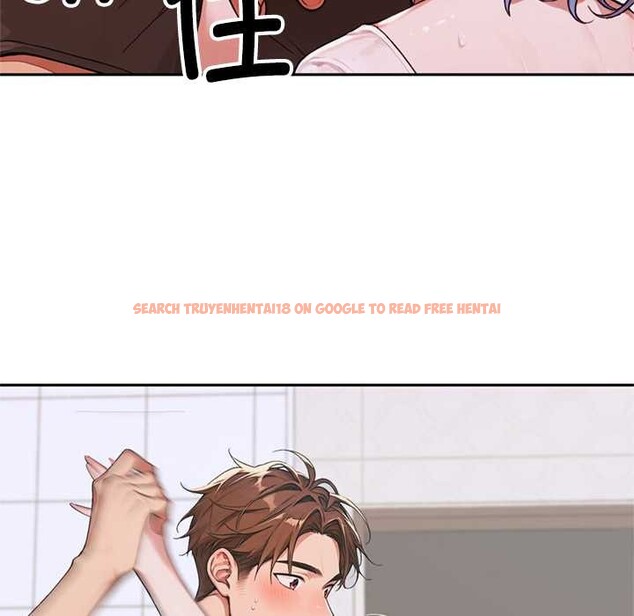 查看漫画交易以外/成為房地產大亨的我 - 第7話 - www.tymanga.com中的4175475图片